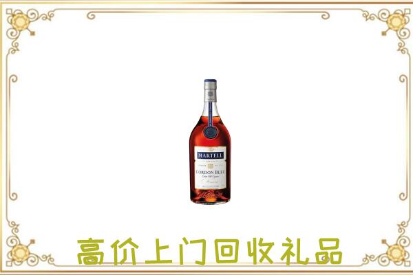 马龙附近回收马爹利