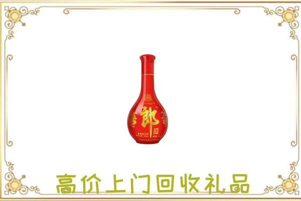 马龙附近回收红花郎